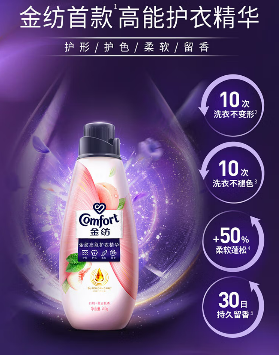 微信截图_20221026153449.png