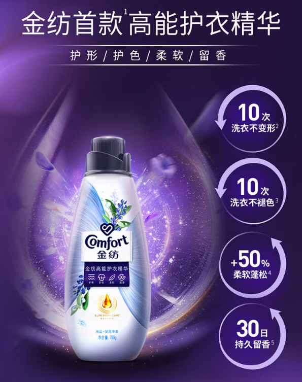 微信截图_20221026153730.png