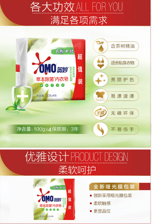 微信截图_20221027105110.png