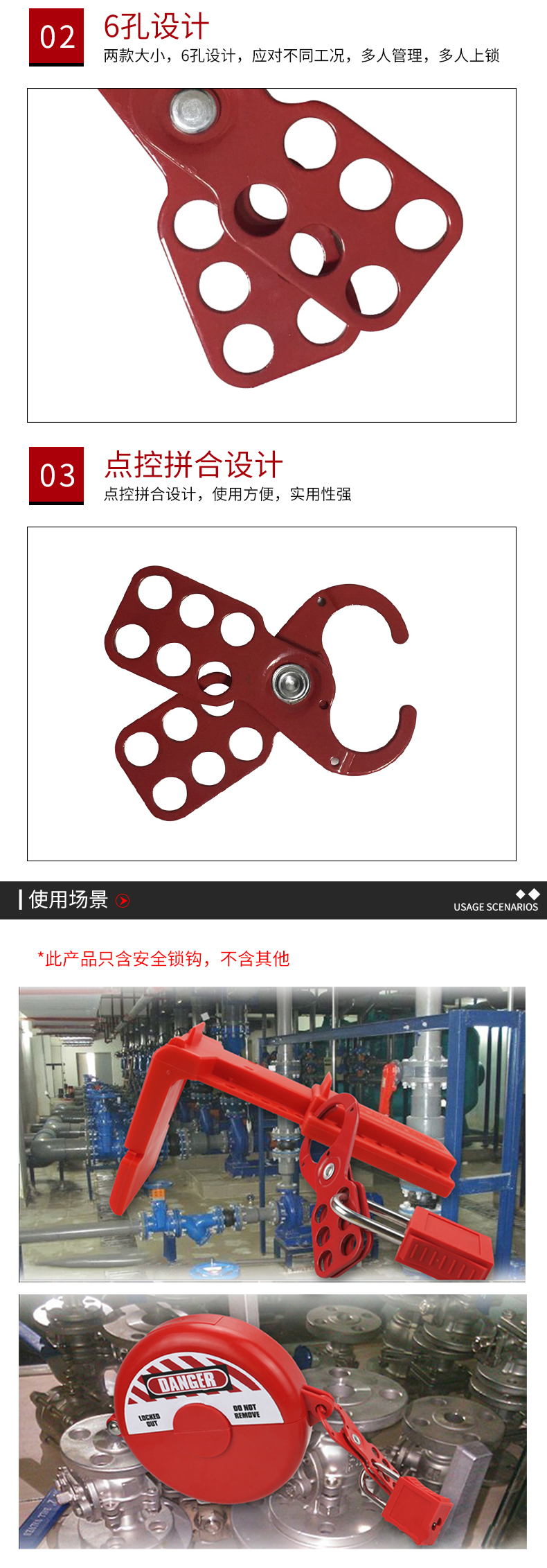 详情-02.jpg