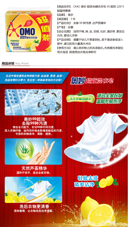 微信截图_20221027111127.png