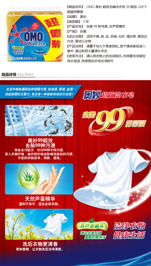 微信截图_20221027111254.png