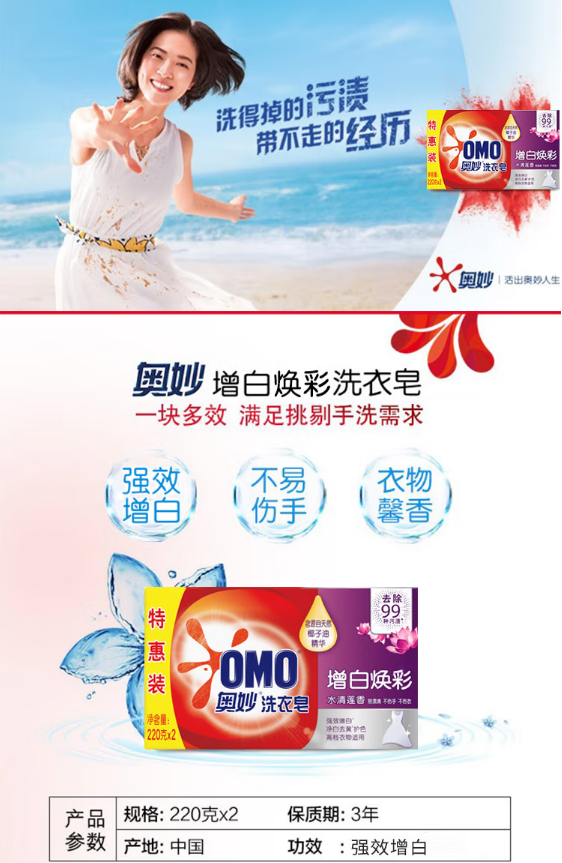 微信截图_20221027111902.png