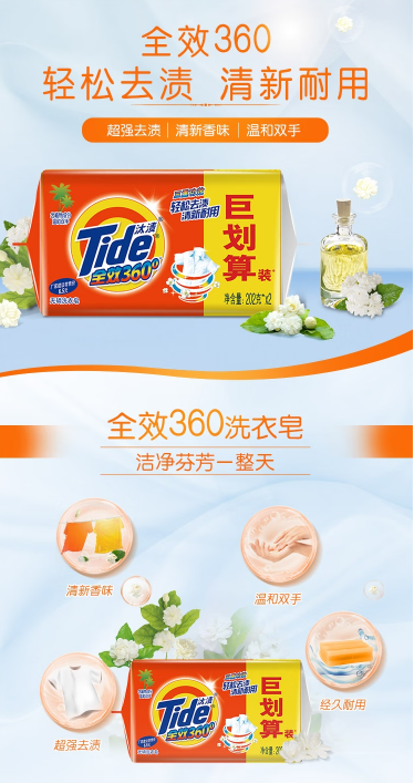 微信截图_20221027113151.png