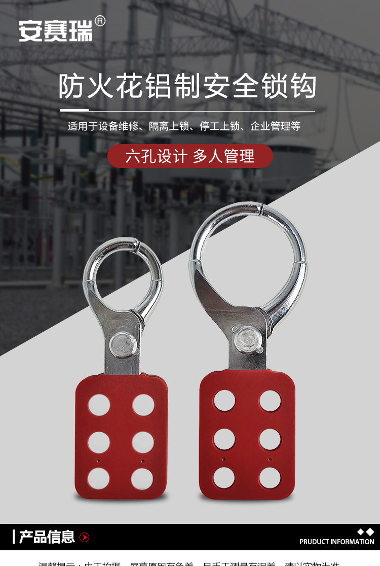 详情-01.jpg