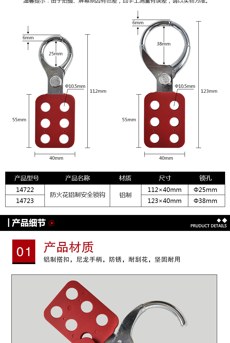 详情-02.jpg