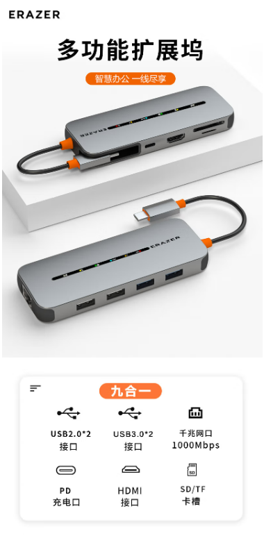 微信截图_20221027142342.png