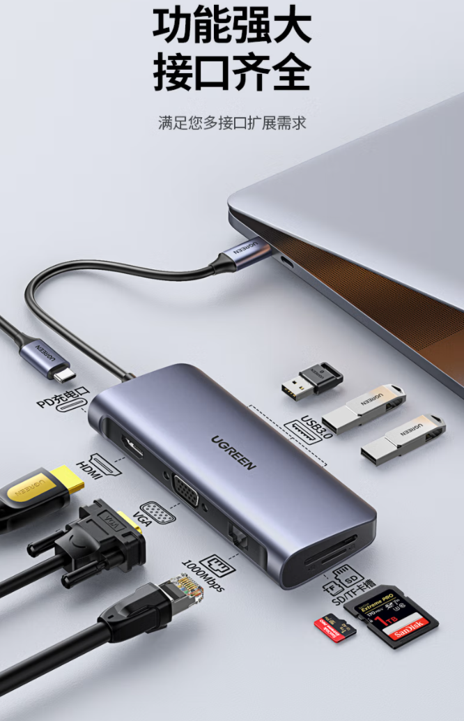 微信截图_20221027142818.png