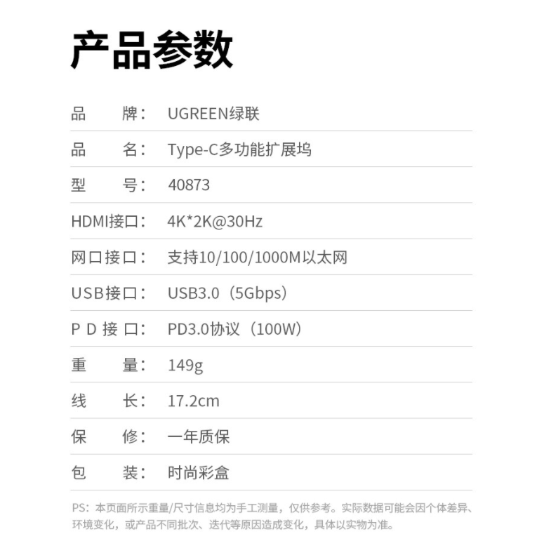 微信截图_20221027142701.png