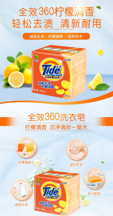 微信截图_20221027145441.png