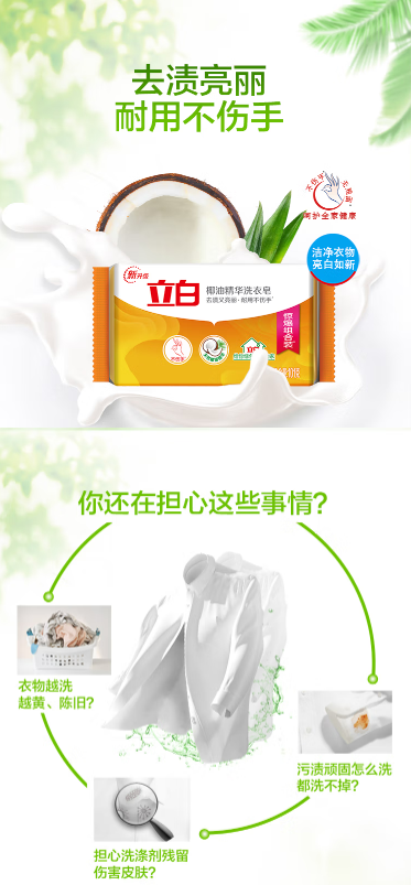 微信截图_20221028143412.png