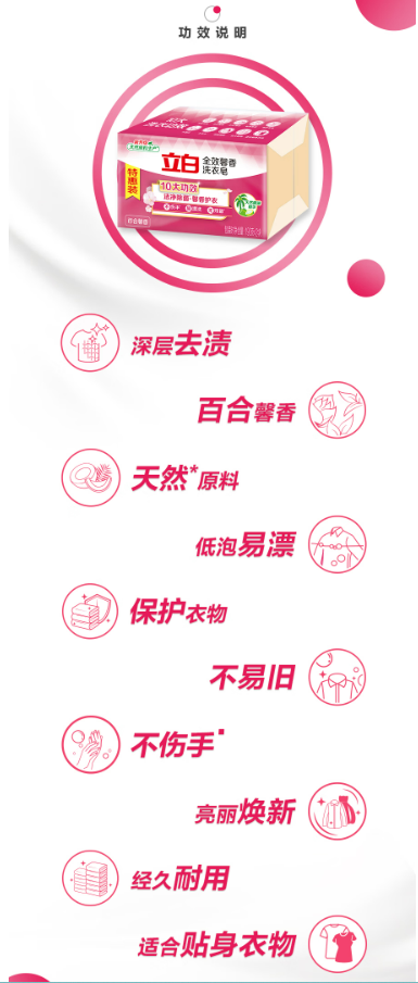 微信截图_20221028143925.png