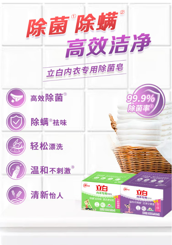 微信截图_20221028144203.png