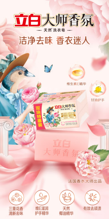 微信截图_20221028144419.png