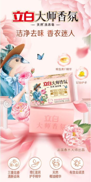 微信截图_20221028144704.png