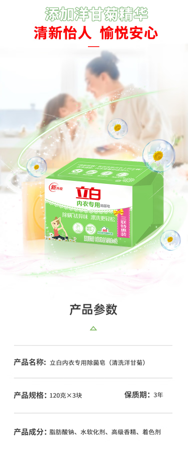微信截图_20221028144858.png