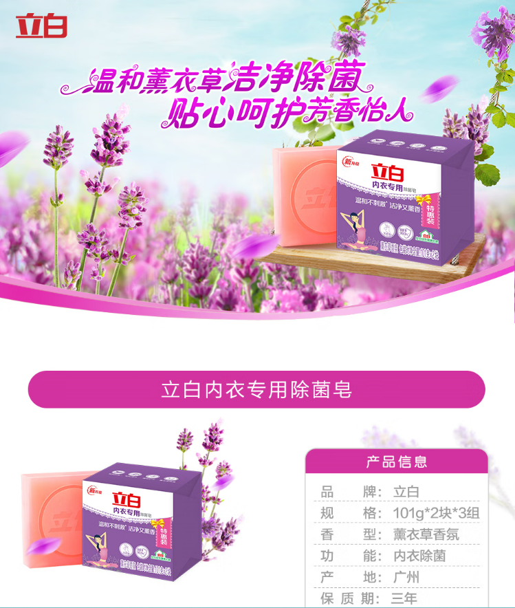微信截图_20221028145035.png