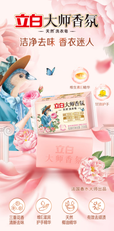 微信截图_20221028145752.png