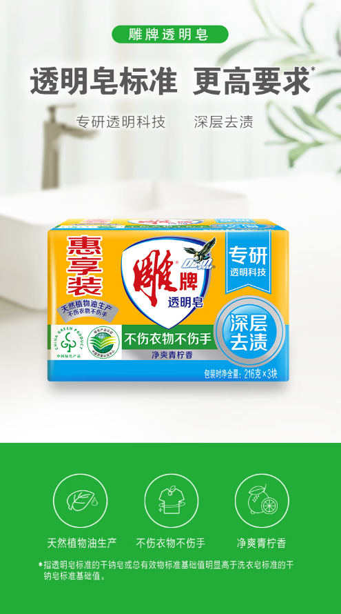 微信截图_20221028145941.png