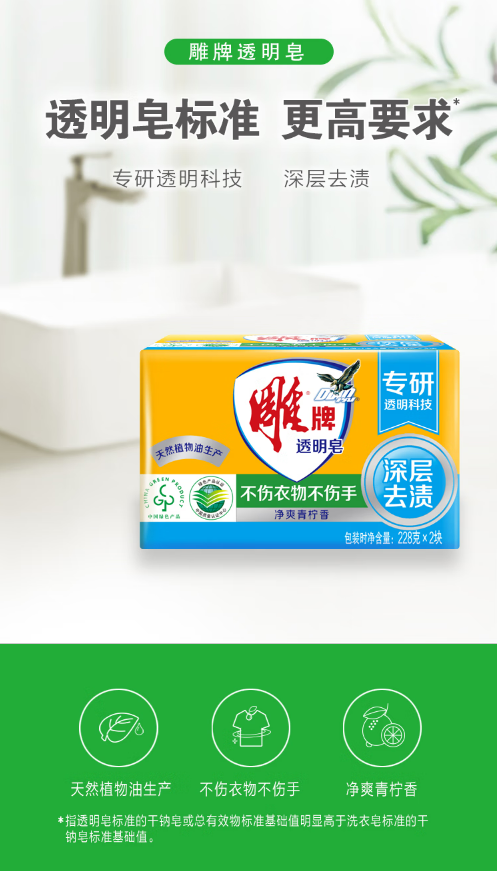 微信截图_20221028151143.png