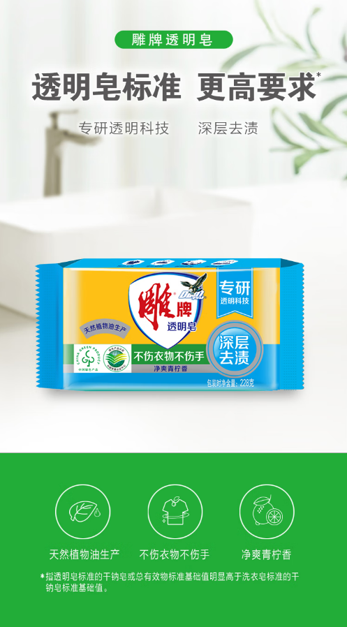 微信截图_20221028151307.png