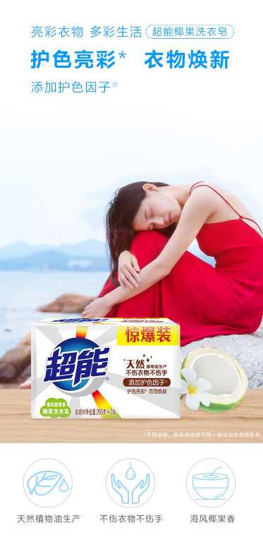 微信截图_20221031134952.png
