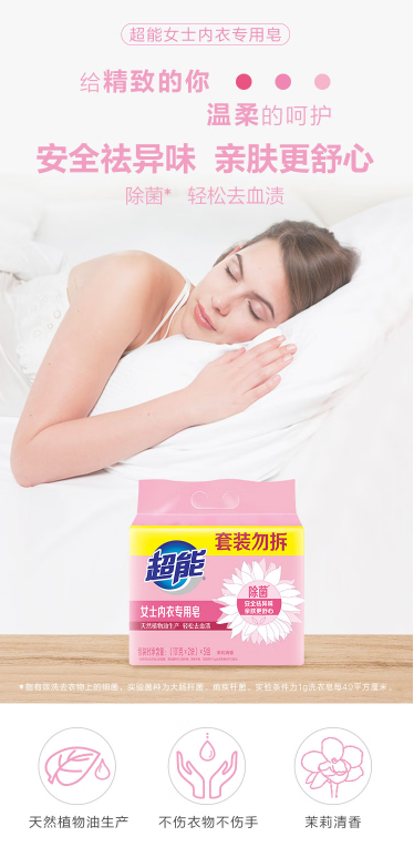 微信截图_20221031140129.png
