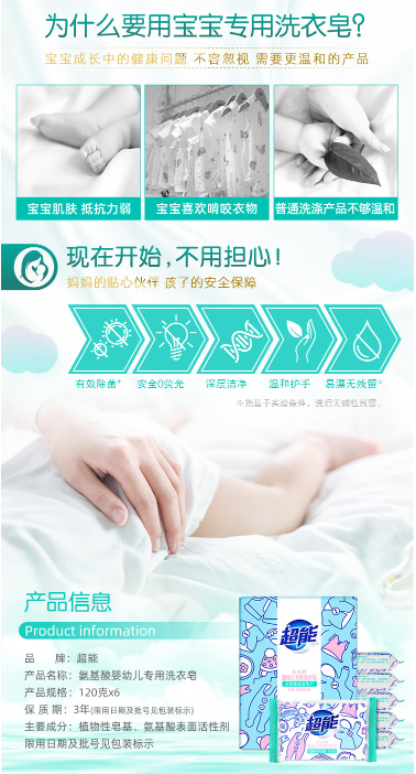 微信截图_20221031140433.png