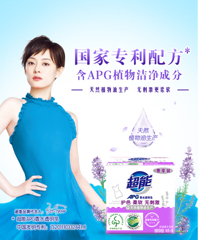 微信截图_20221031140830.png