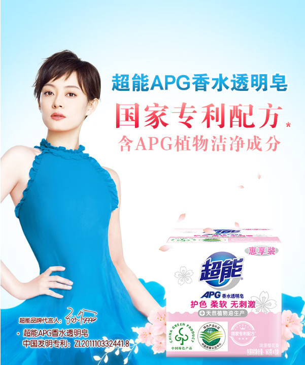 微信截图_20221031165208.png
