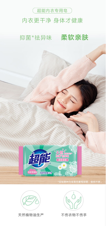 微信截图_20221101141715.png