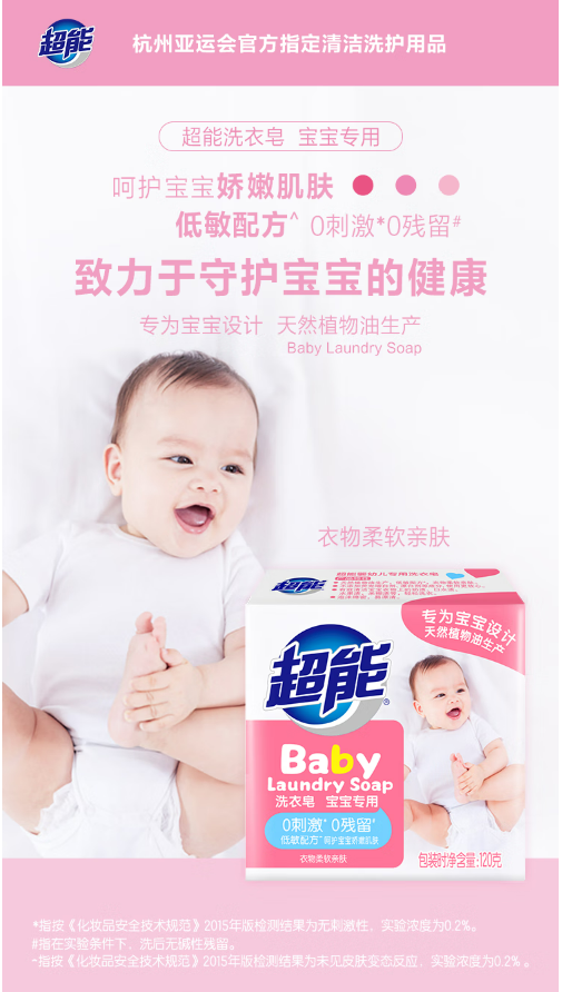 微信截图_20221101142115.png
