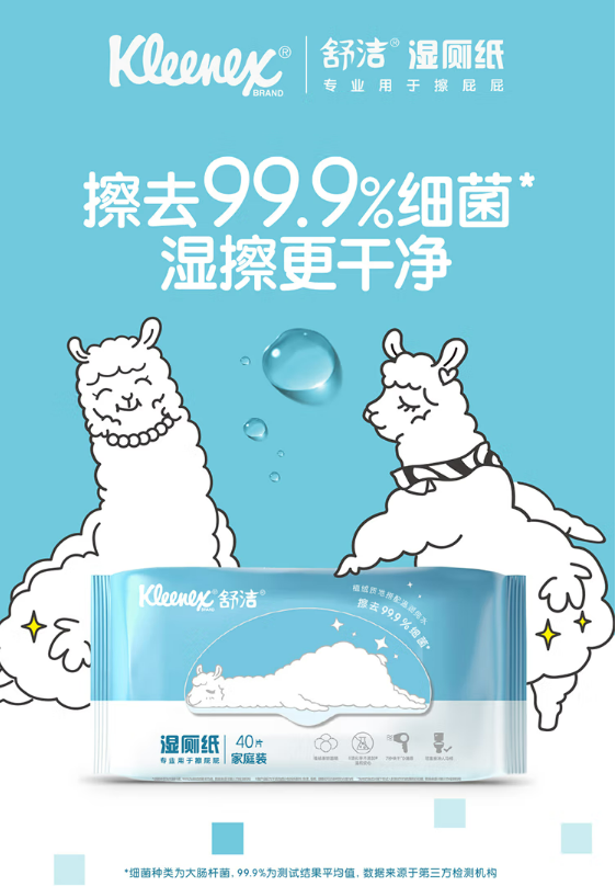 微信截图_20221101142531.png