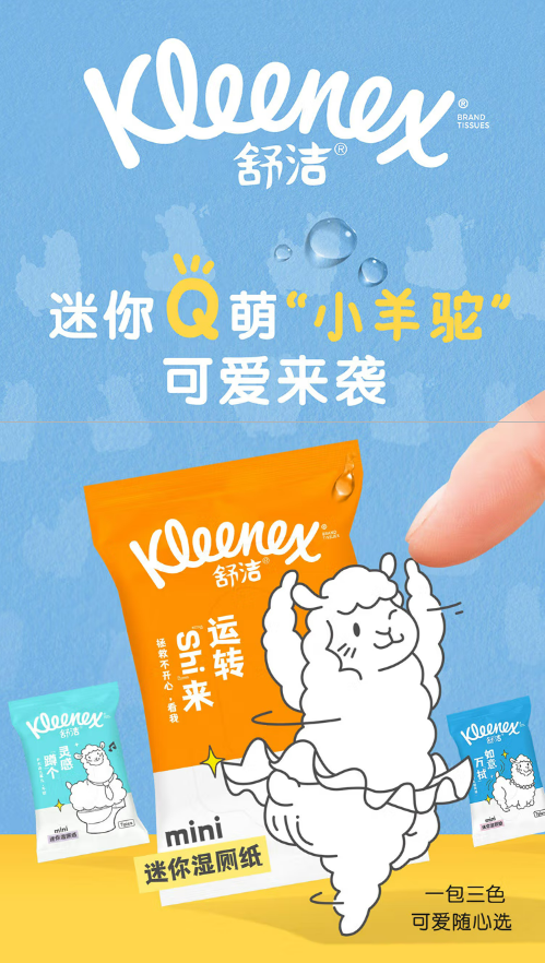 微信截图_20221101143747.png