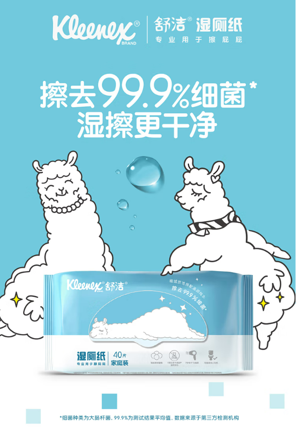 微信截图_20221101143226.png