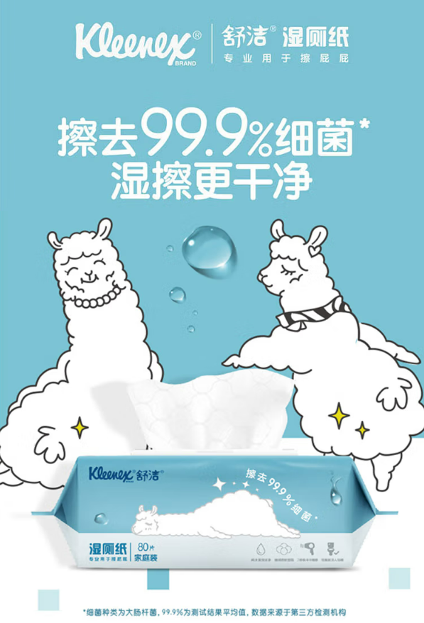 微信截图_20221101145012.png