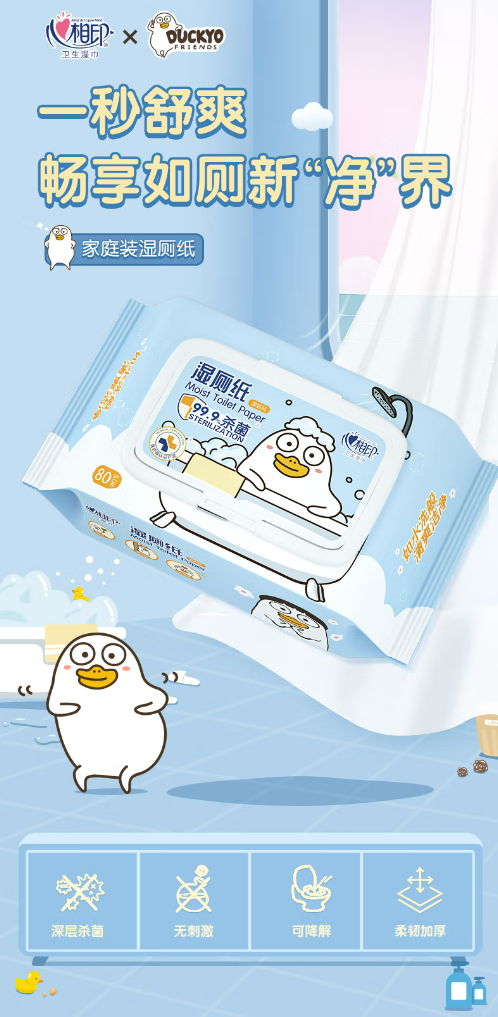 微信截图_20221101152850.png