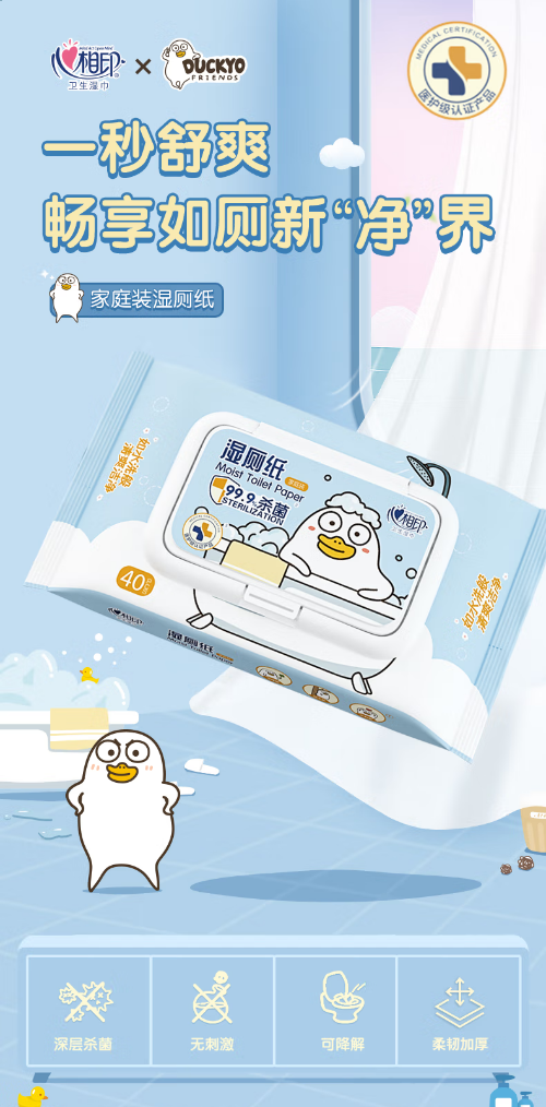 微信截图_20221101160242.png