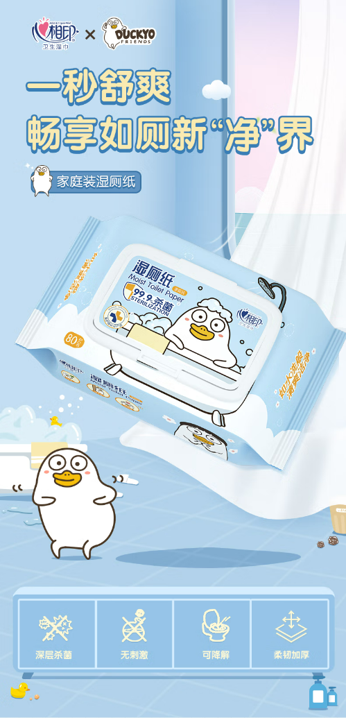 微信截图_20221102101400.png