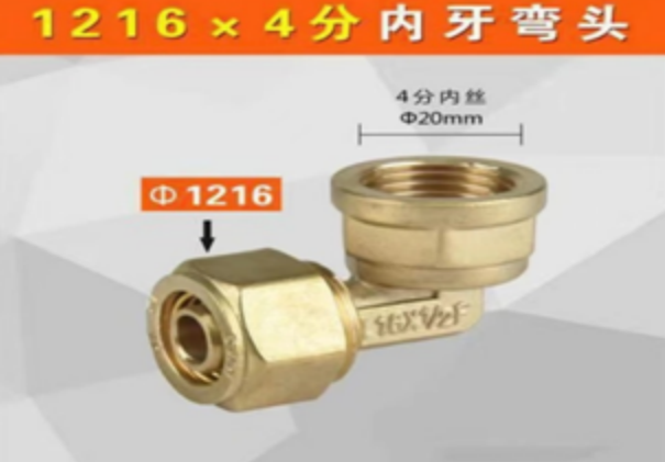 微信截图_20221102102138.png