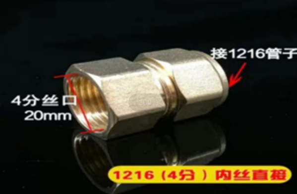 微信截图_20221102102330.png