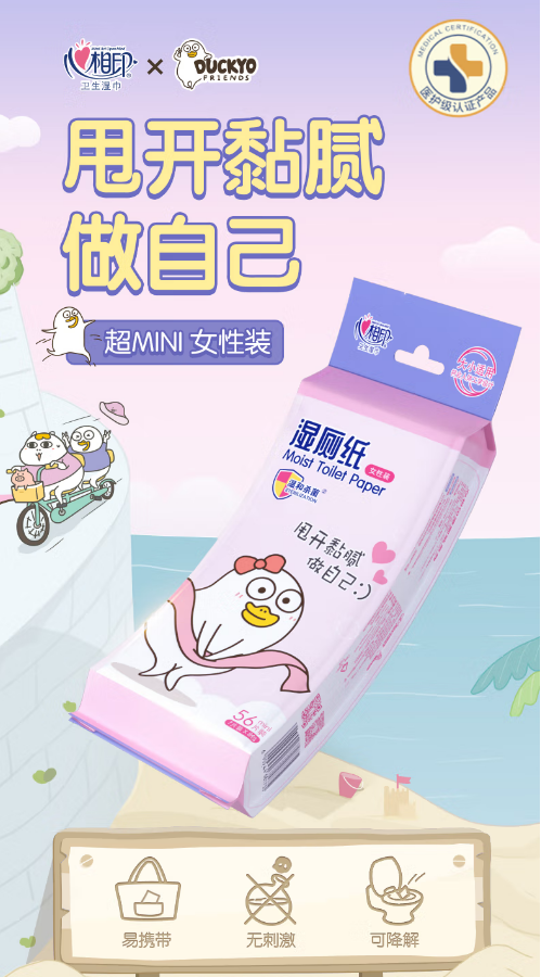 微信截图_20221102102644.png