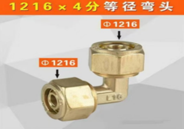 微信截图_20221102103008.png
