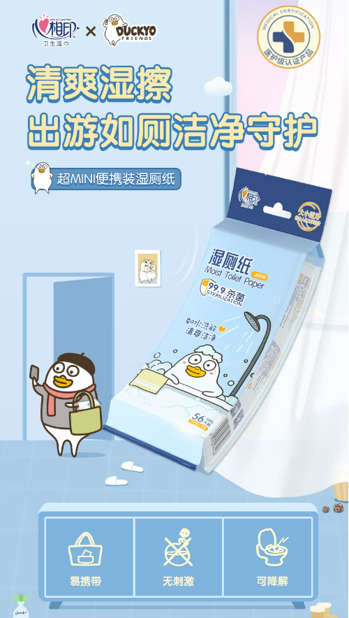 微信截图_20221102103014.png