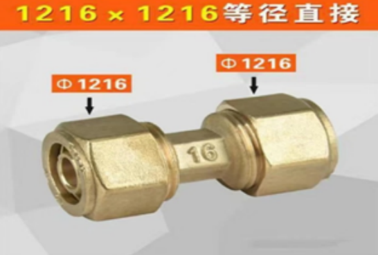 微信截图_20221102103110.png