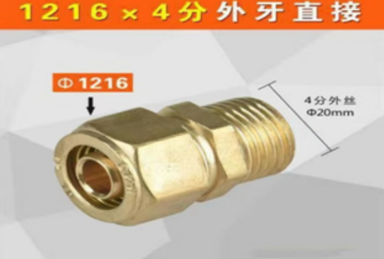 微信截图_20221102103212.png