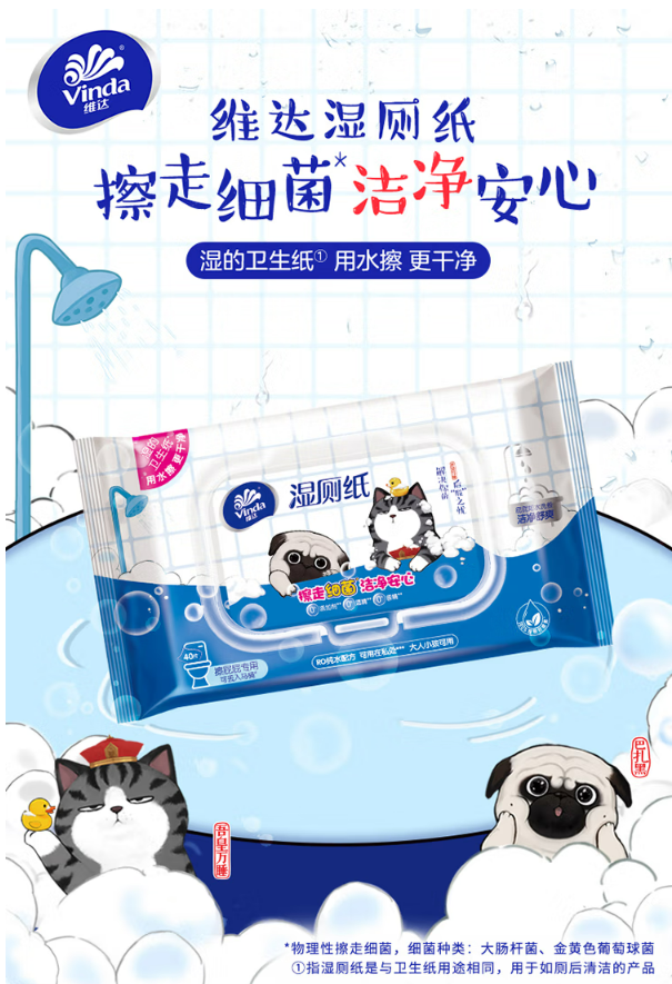 微信截图_20221102103400.png