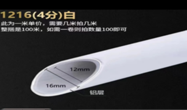 微信截图_20221102103444.png