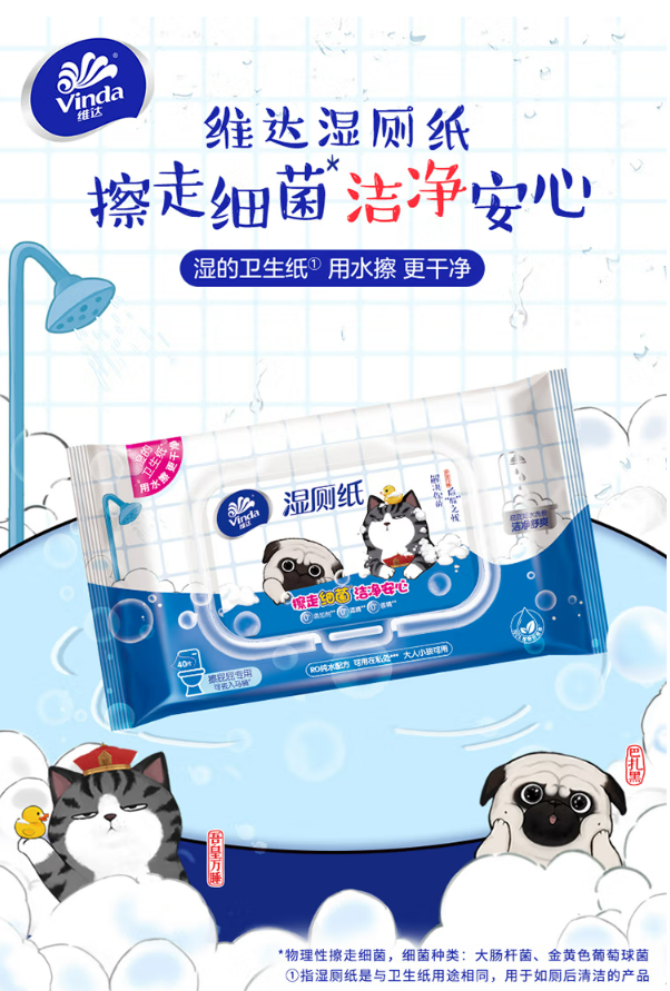 微信截图_20221102104150.png