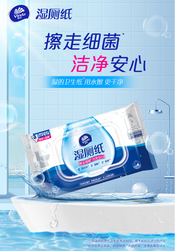 微信截图_20221102104351.png